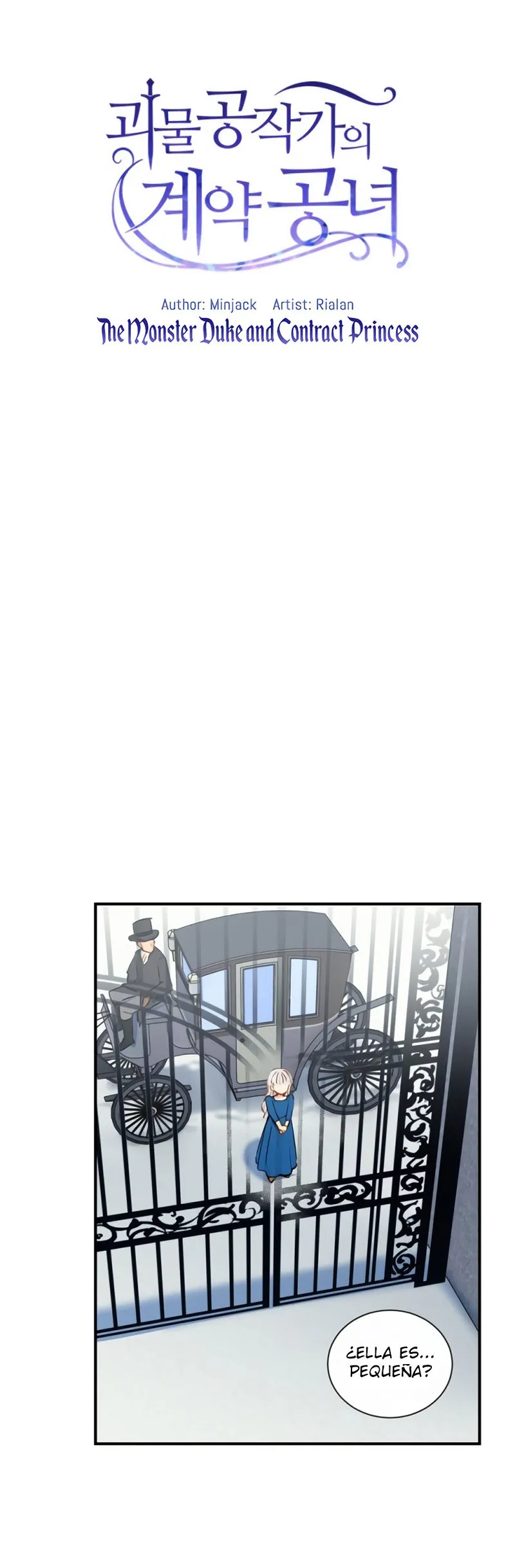 The Monstrous Duke's Adopted Daughter Capítulo 7 - Page 3