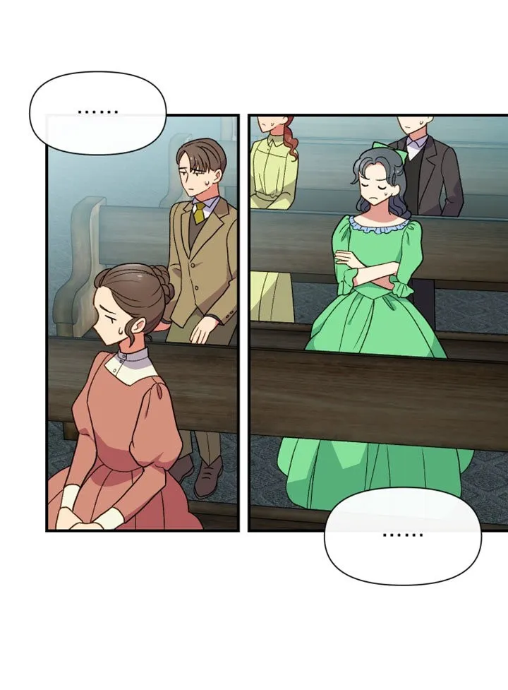 The Monstrous Duke's Adopted Daughter Capítulo 75 - Page 67