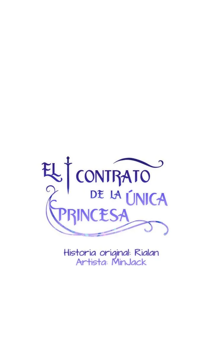 The Monstrous Duke's Adopted Daughter Capítulo 77 - Page 7