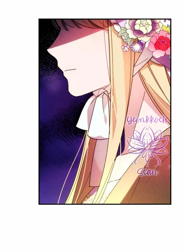 Seduciré al Duque del Norte Capítulo 10 - Page 31