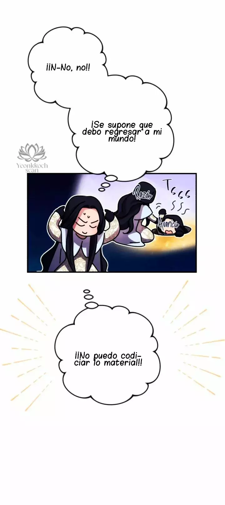 Seduciré al Duque del Norte Capítulo 11 - Page 19