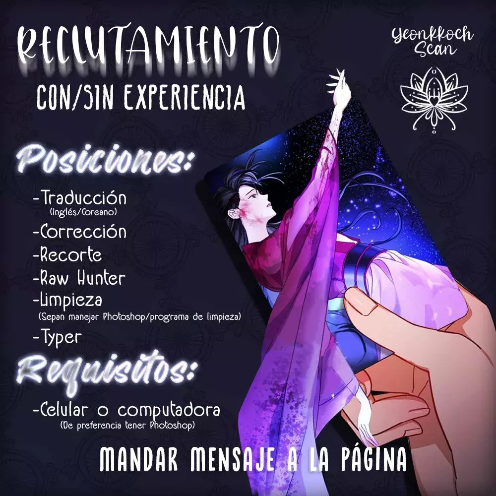 Seduciré al Duque del Norte Capítulo 12 - Page 2