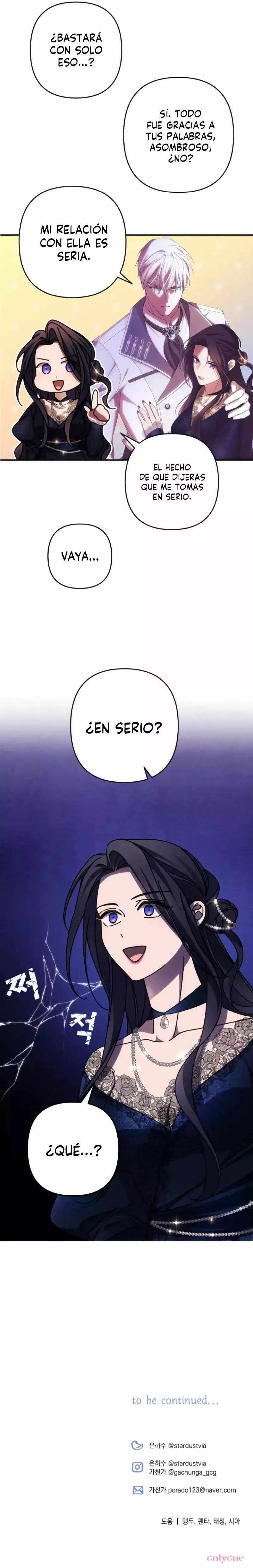 Seduciré al Duque del Norte Capítulo 35 - Page 17