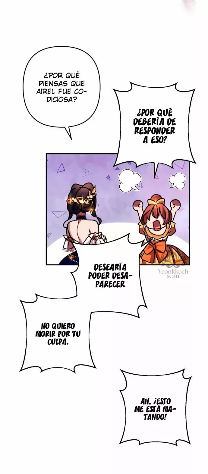 Seduciré al Duque del Norte Capítulo 40 - Page 33
