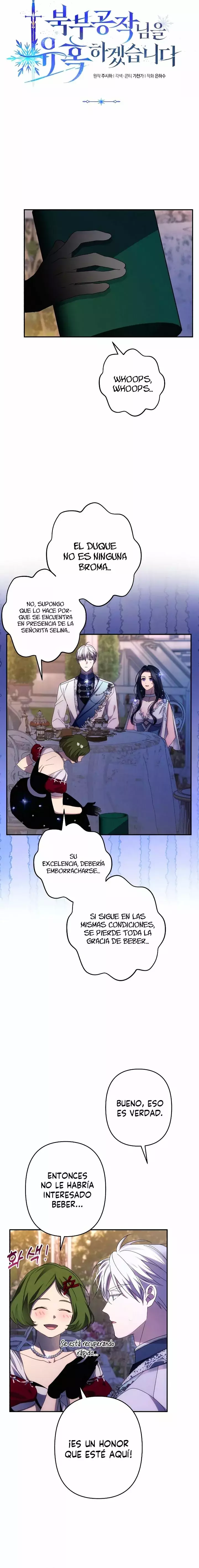 Seduciré al Duque del Norte Capítulo 49 - Page 11