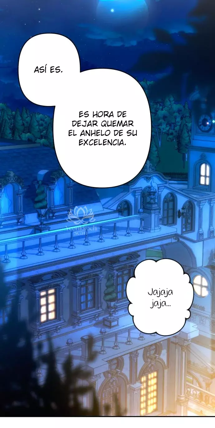 Seduciré al Duque del Norte Capítulo 50 - Page 17