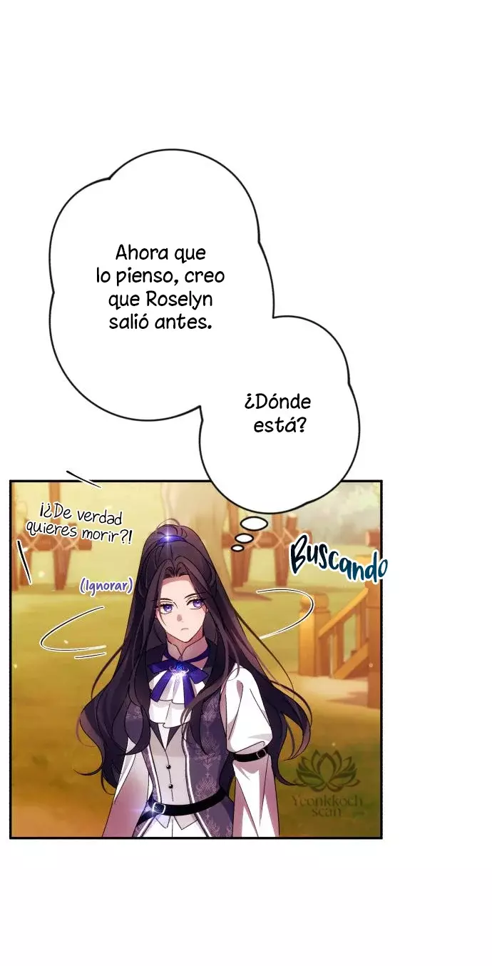 Seduciré al Duque del Norte Capítulo 53 - Page 10