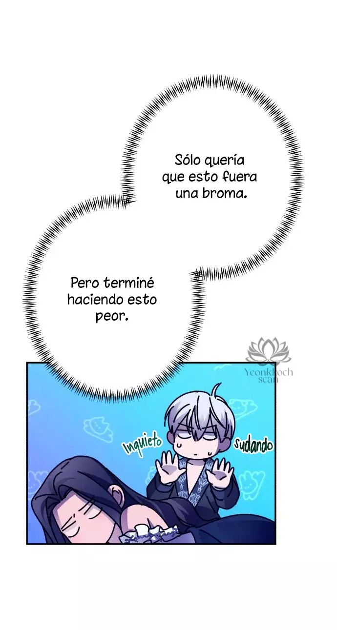 Seduciré al Duque del Norte Capítulo 58 - Page 47