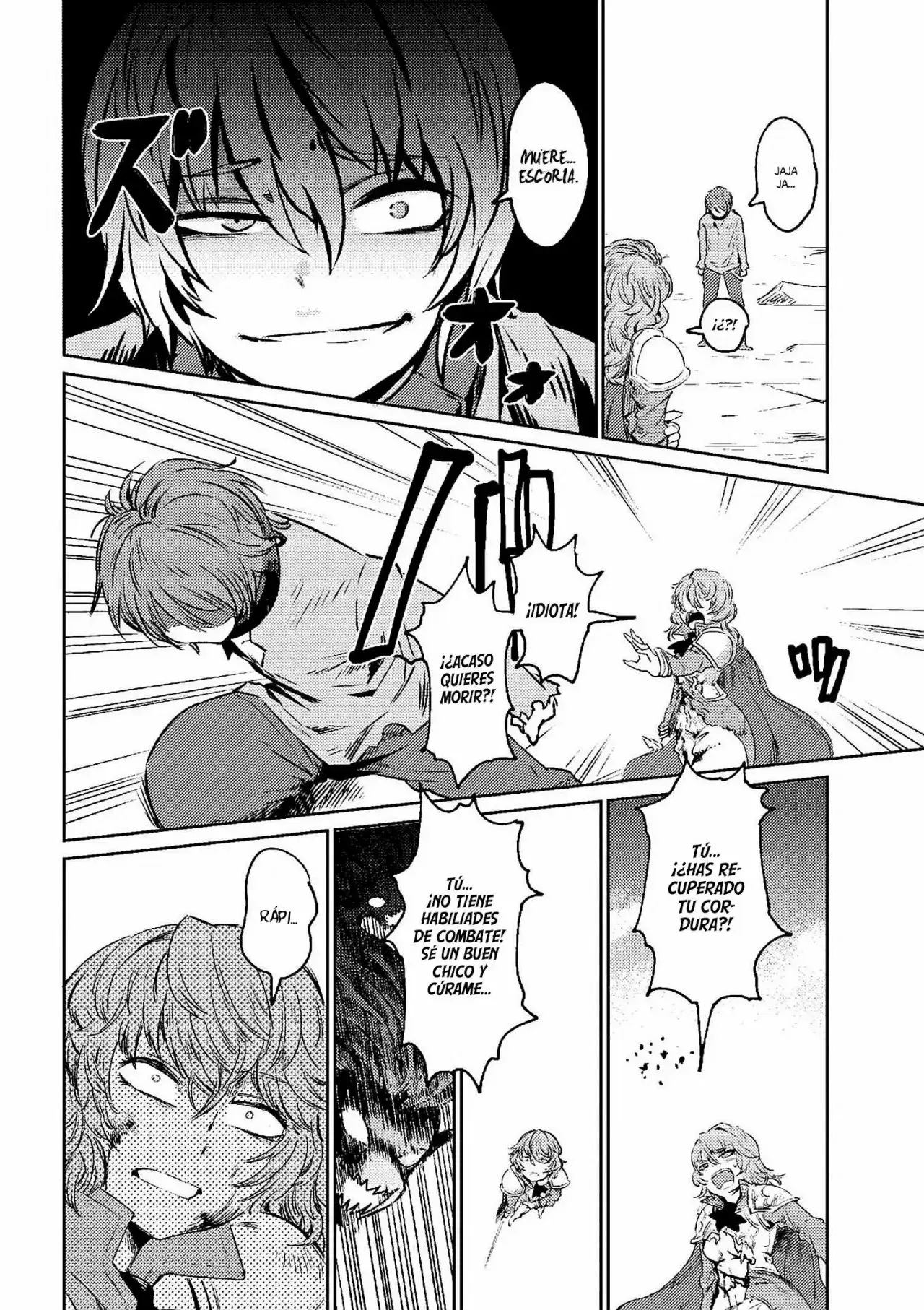 Redo of Healer Capítulo 1.2 - Page 4