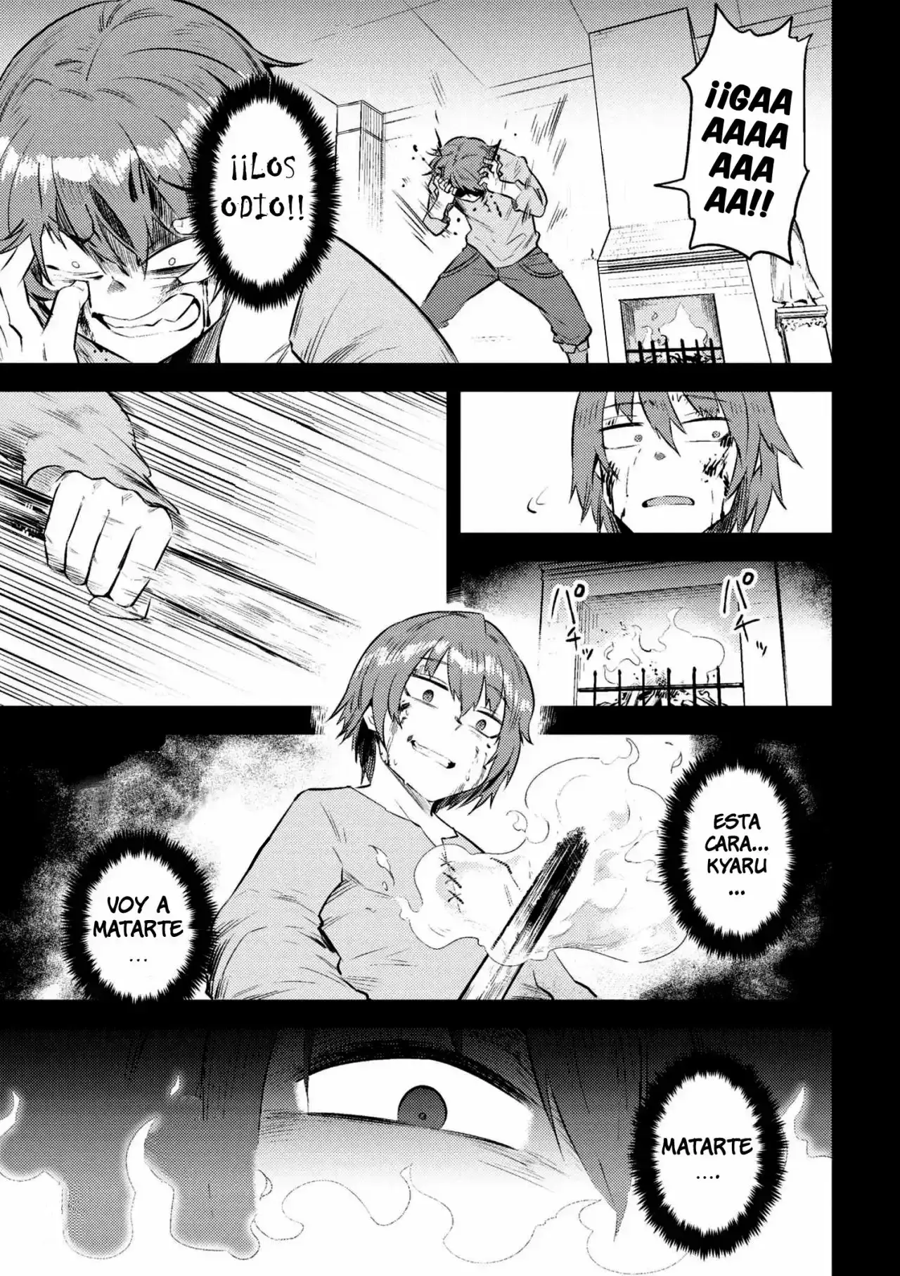 Redo of Healer Capítulo 10.1 - Page 4