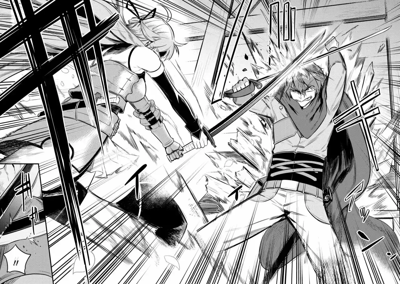 Redo of Healer Capítulo 11.1 - Page 3
