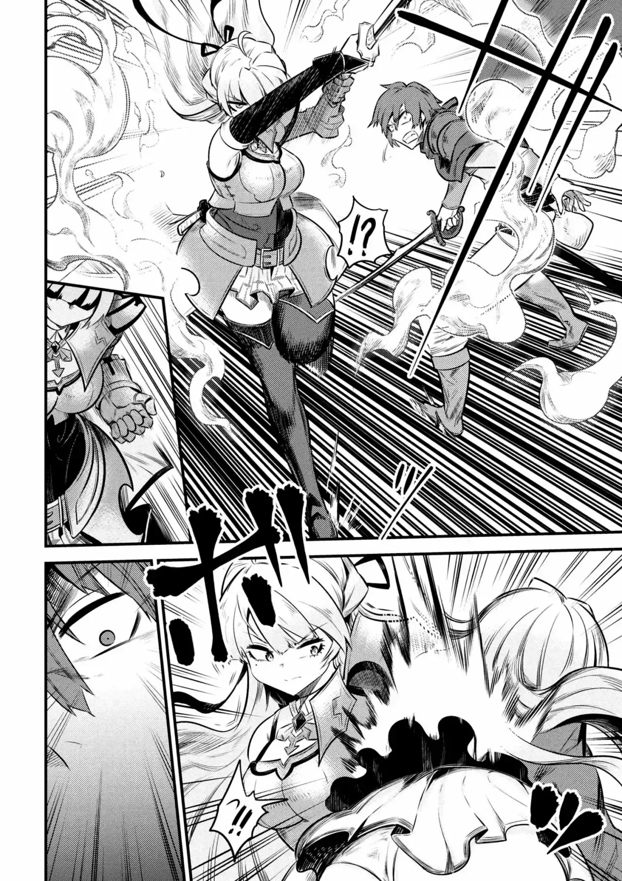 Redo of Healer Capítulo 11.1 - Page 12