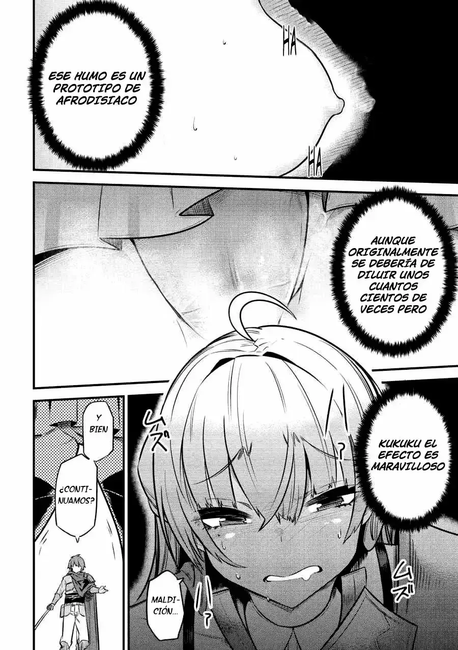 Redo of Healer Capítulo 11.2 - Page 5