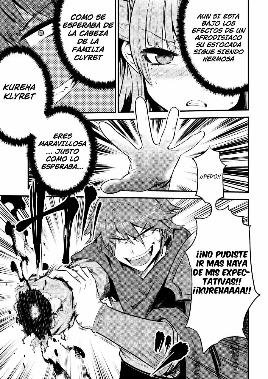 Redo of Healer Capítulo 11.2 - Page 8