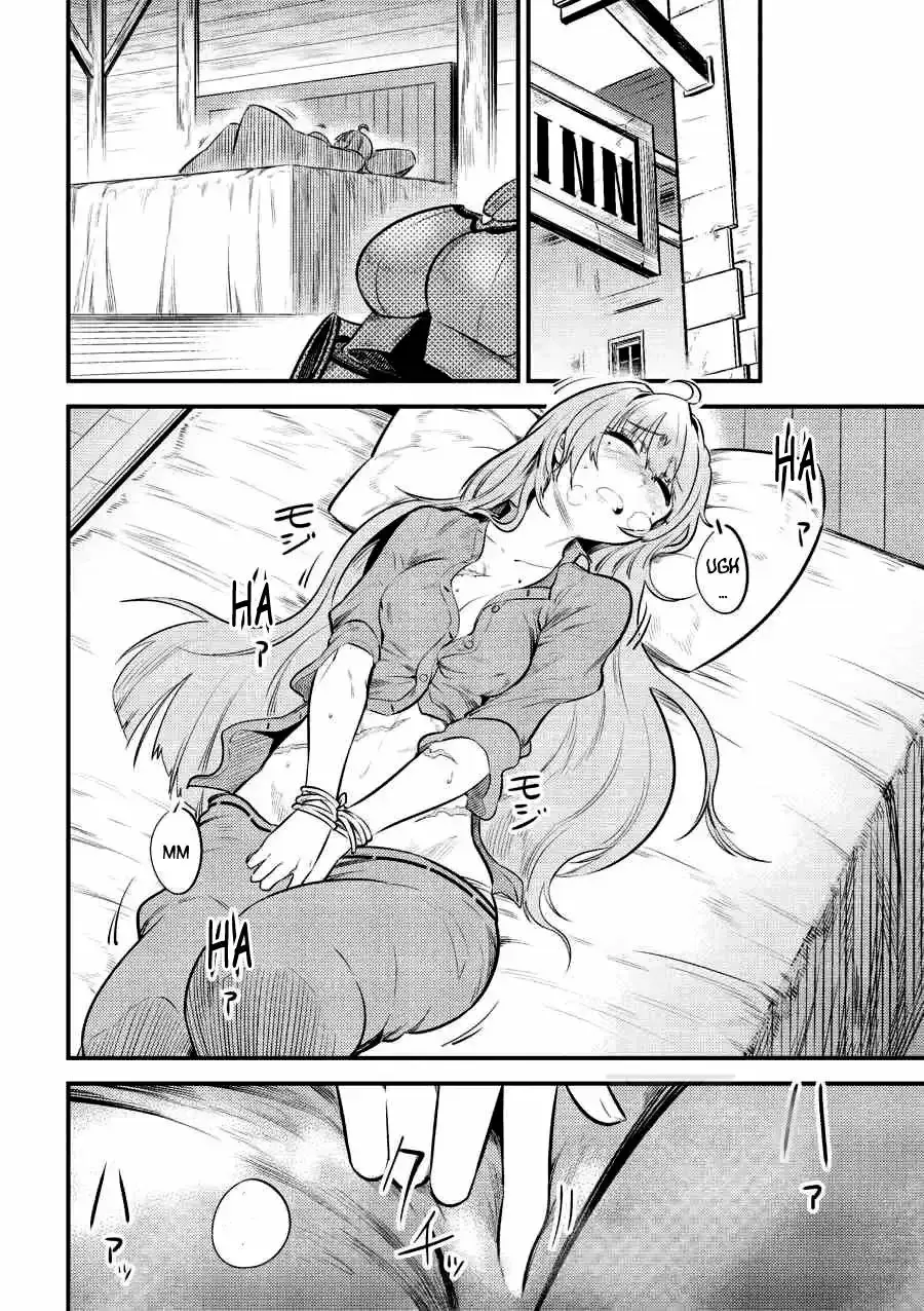 Redo of Healer Capítulo 11.2 - Page 14