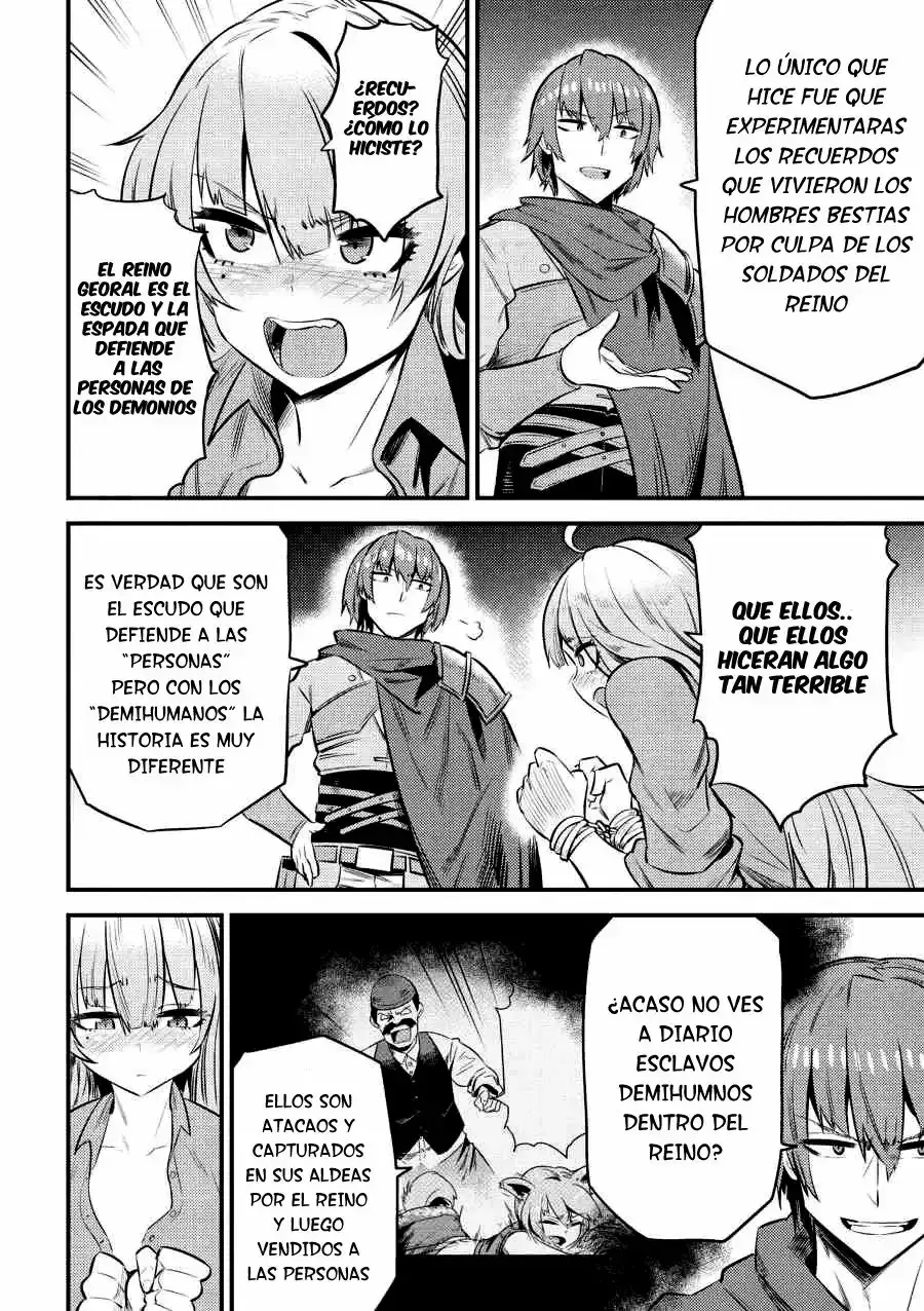 Redo of Healer Capítulo 11.2 - Page 18