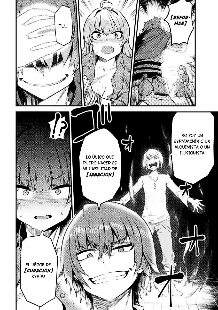 Redo of Healer Capítulo 11.2 - Page 20