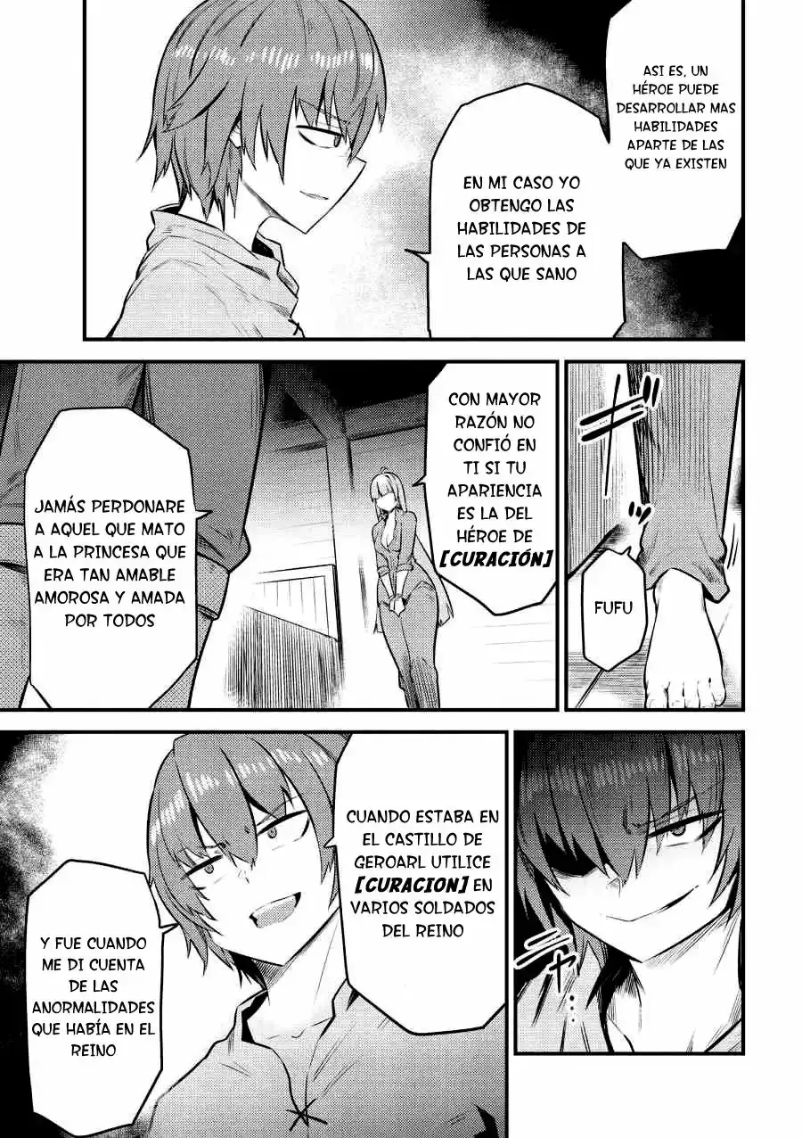 Redo of Healer Capítulo 11.2 - Page 21