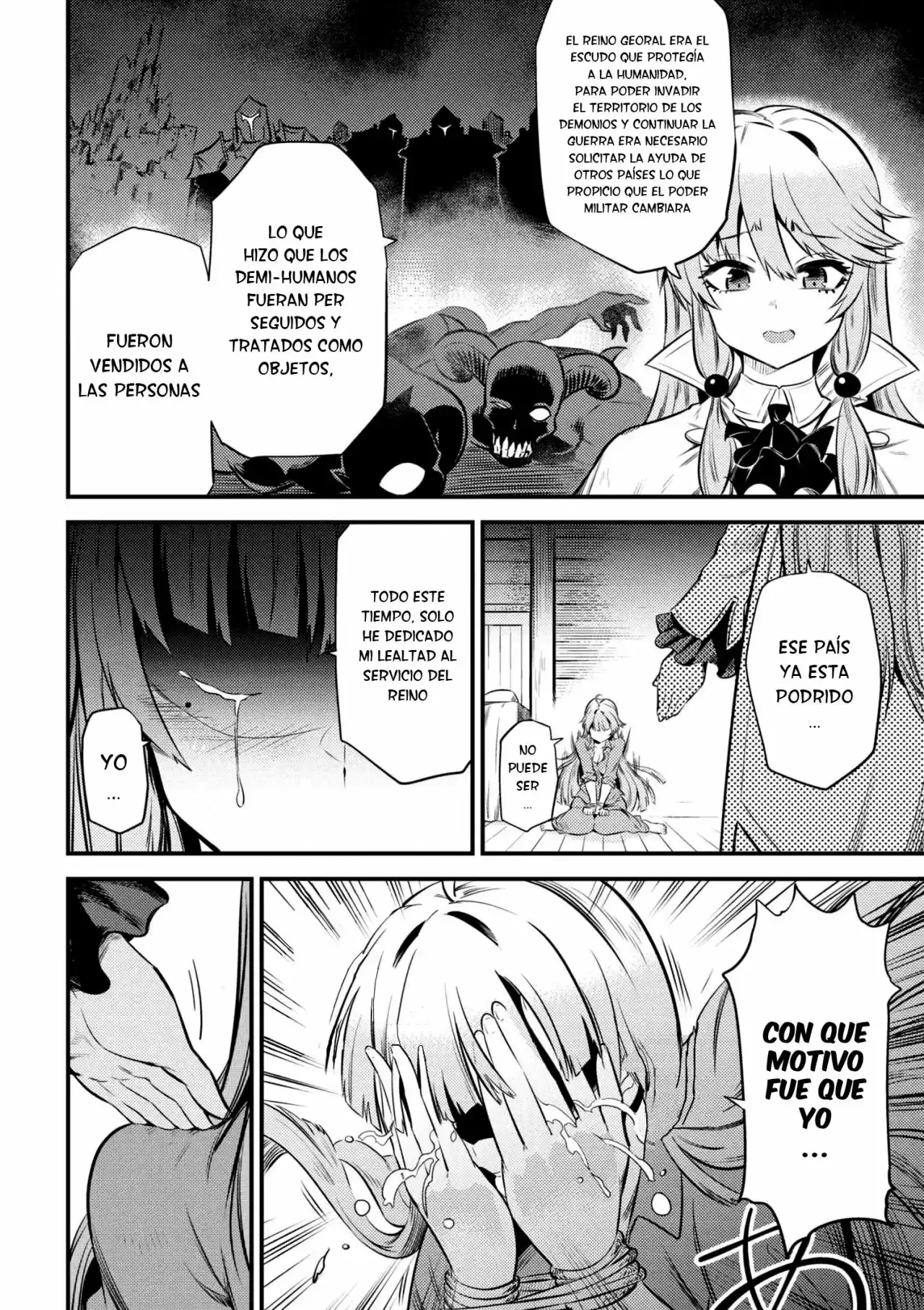Redo of Healer Capítulo 12.1 - Page 3