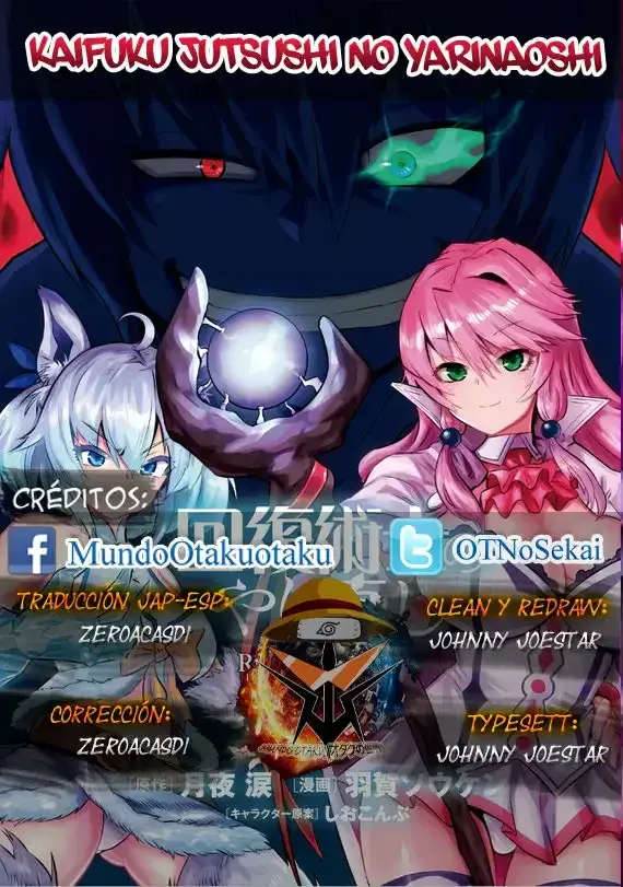 Redo of Healer Capítulo 13.1 - Page 1