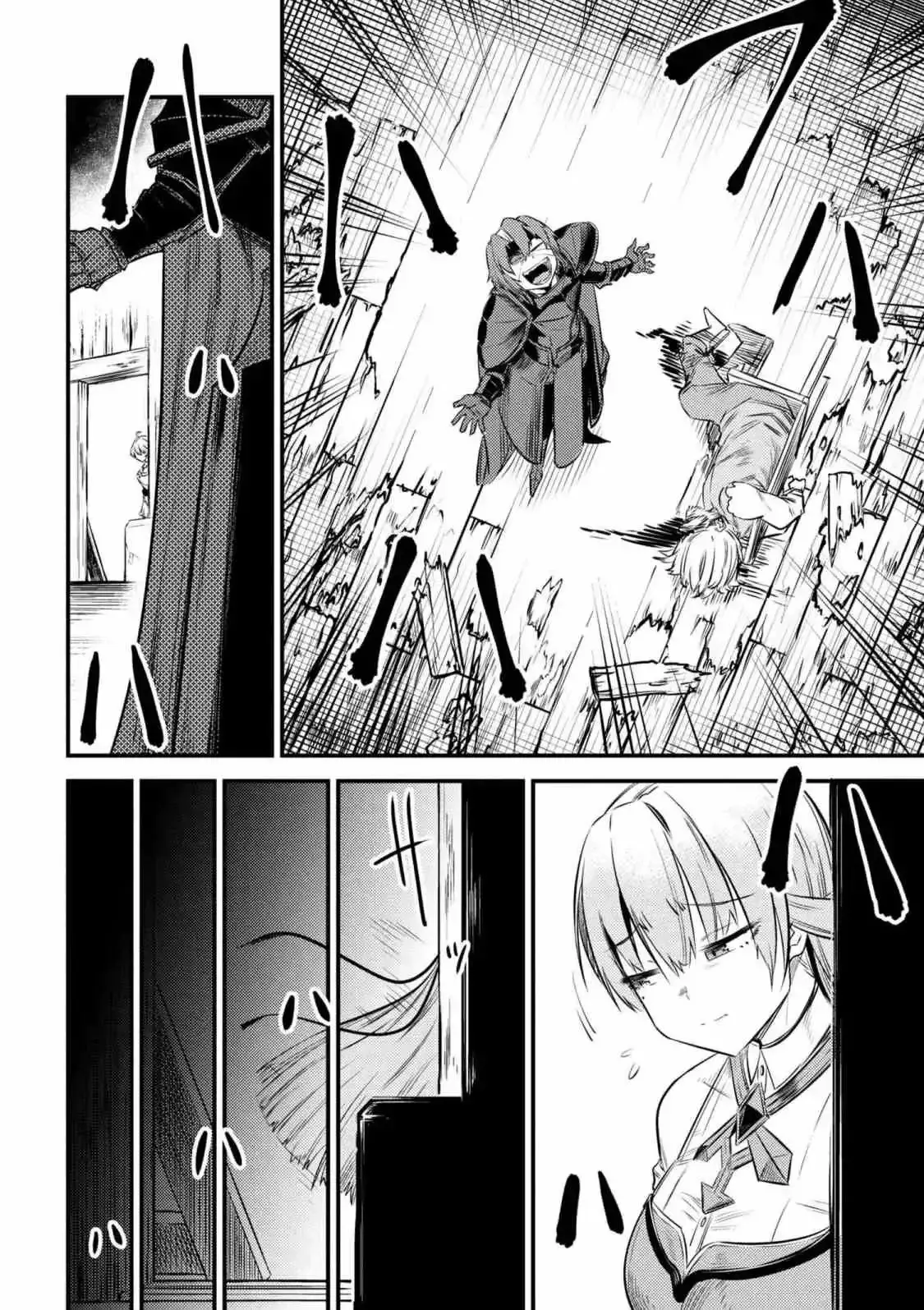 Redo of Healer Capítulo 13.1 - Page 11