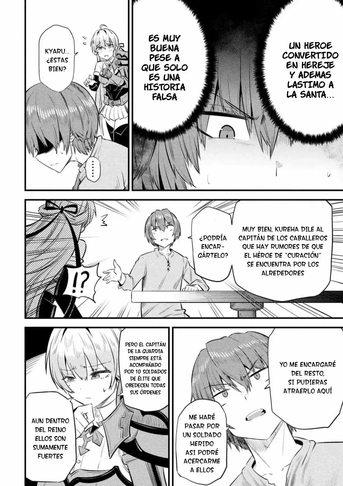 Redo of Healer Capítulo 13.1 - Page 15