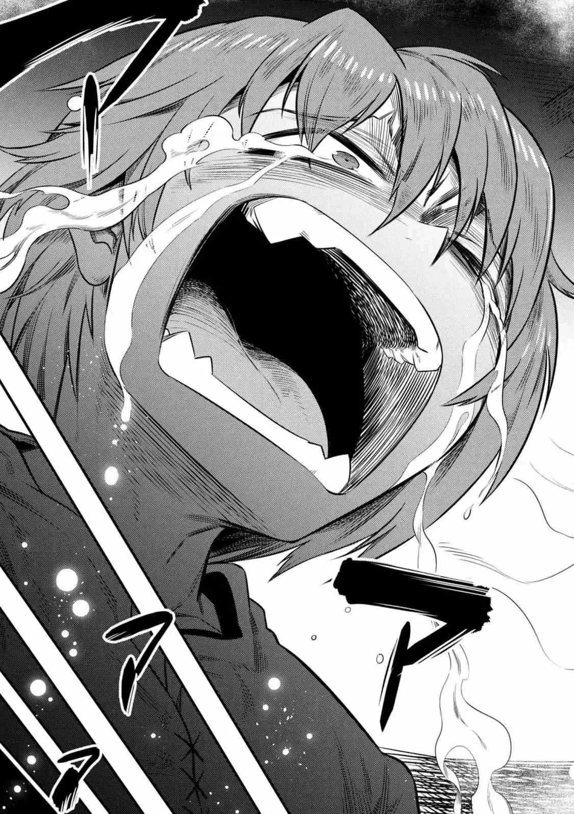Redo of Healer Capítulo 13.2 - Page 18