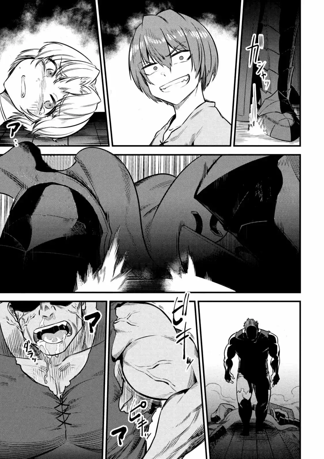 Redo of Healer Capítulo 14.1 - Page 8