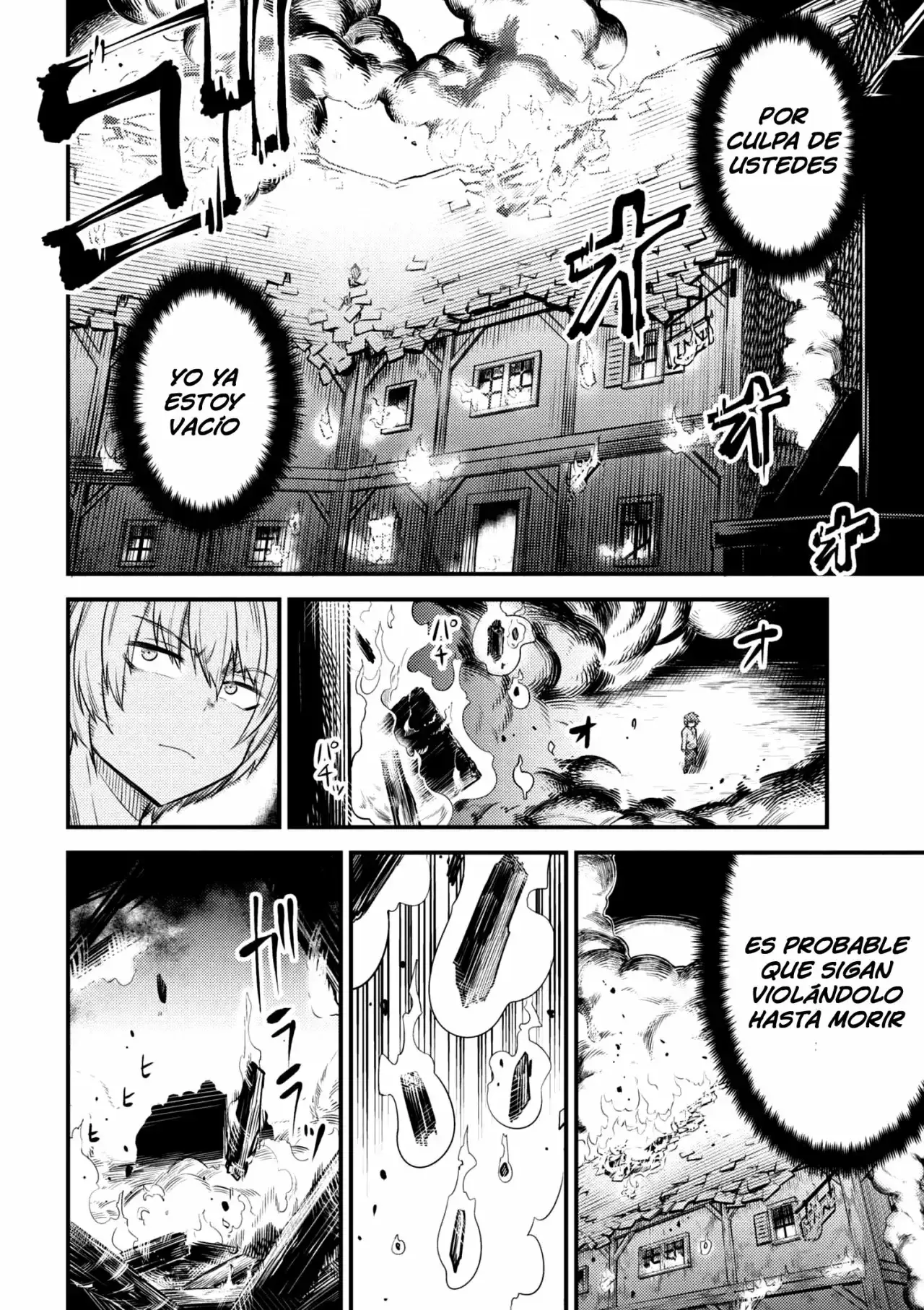 Redo of Healer Capítulo 14.2 - Page 8