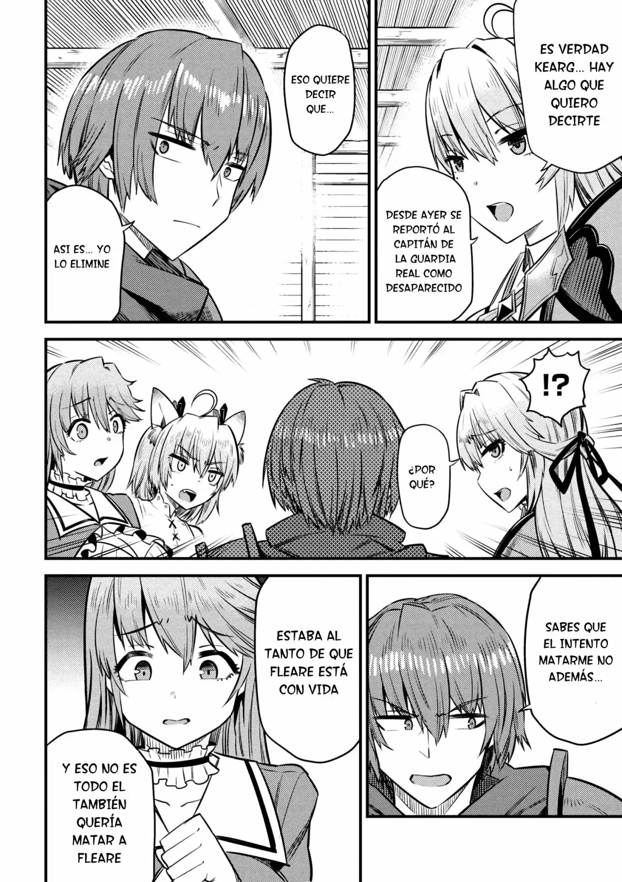 Redo of Healer Capítulo 14.3 - Page 11