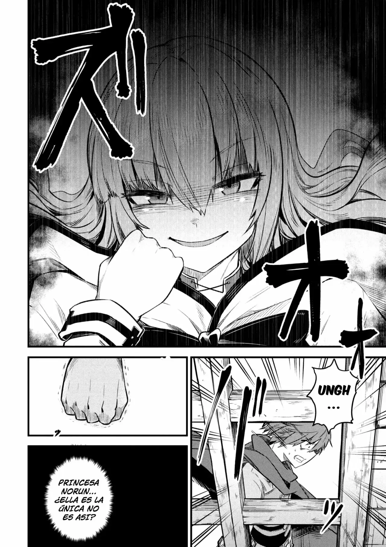 Redo of Healer Capítulo 14.3 - Page 19