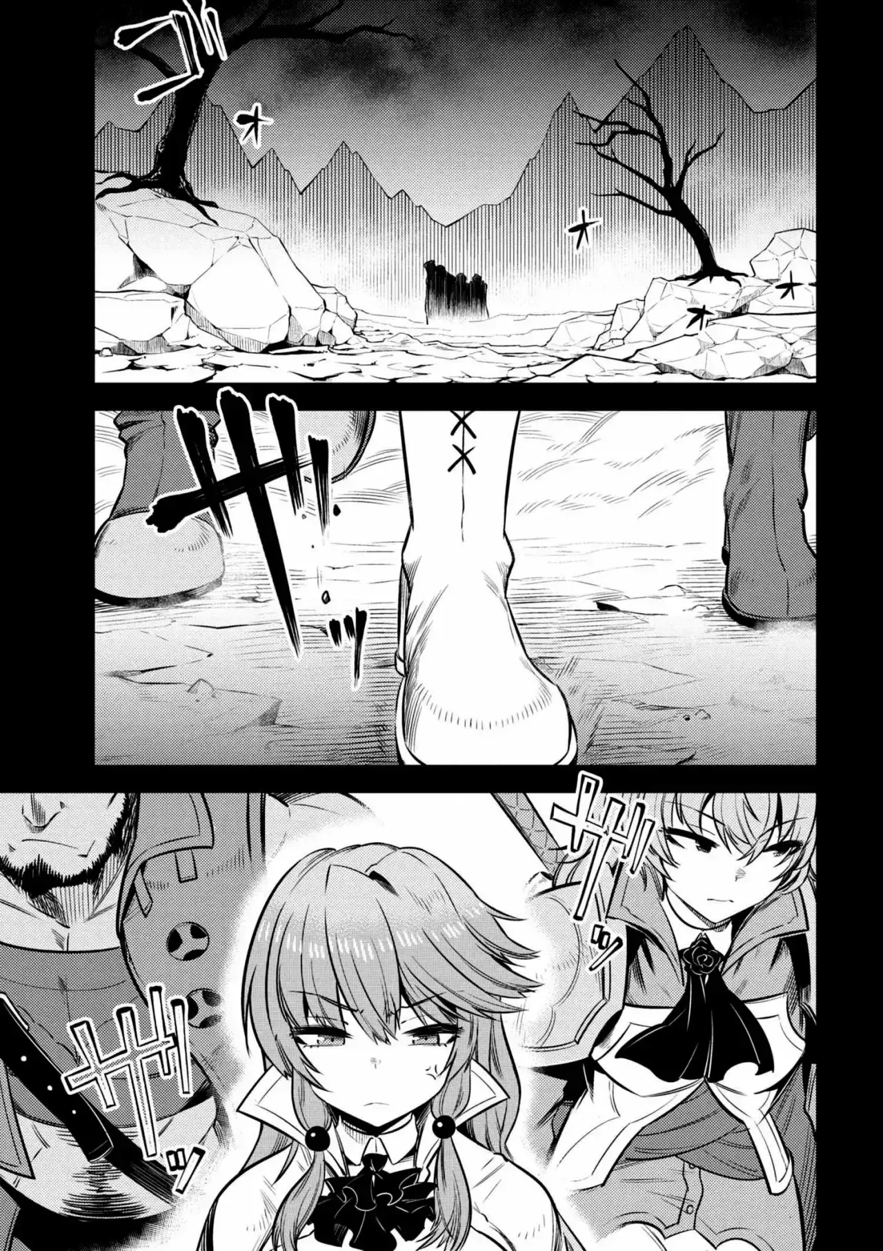 Redo of Healer Capítulo 15.1 - Page 2