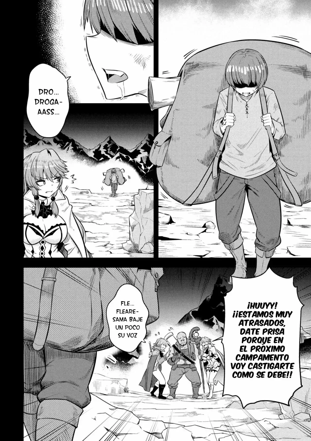 Redo of Healer Capítulo 15.1 - Page 5