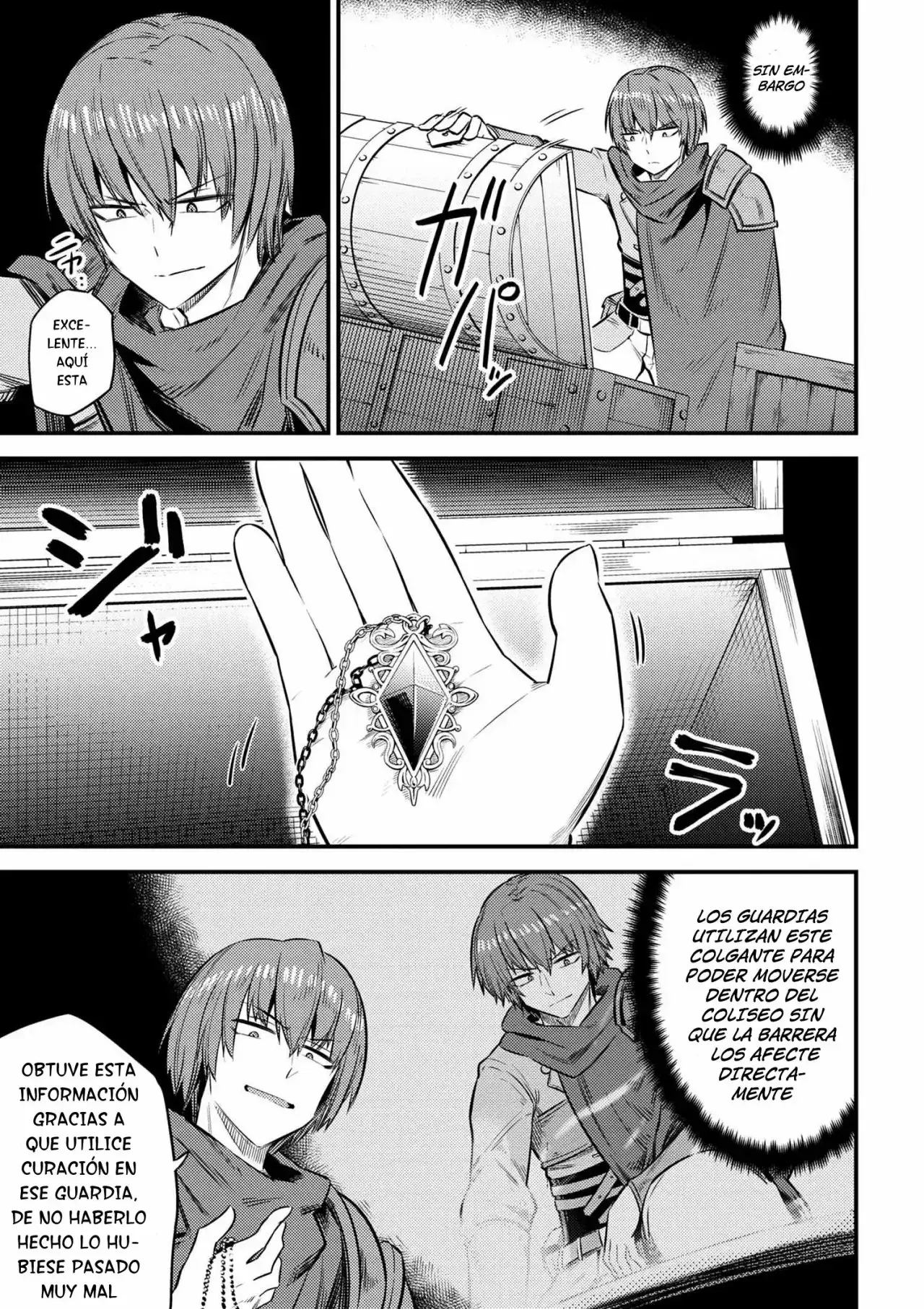 Redo of Healer Capítulo 16.1 - Page 4