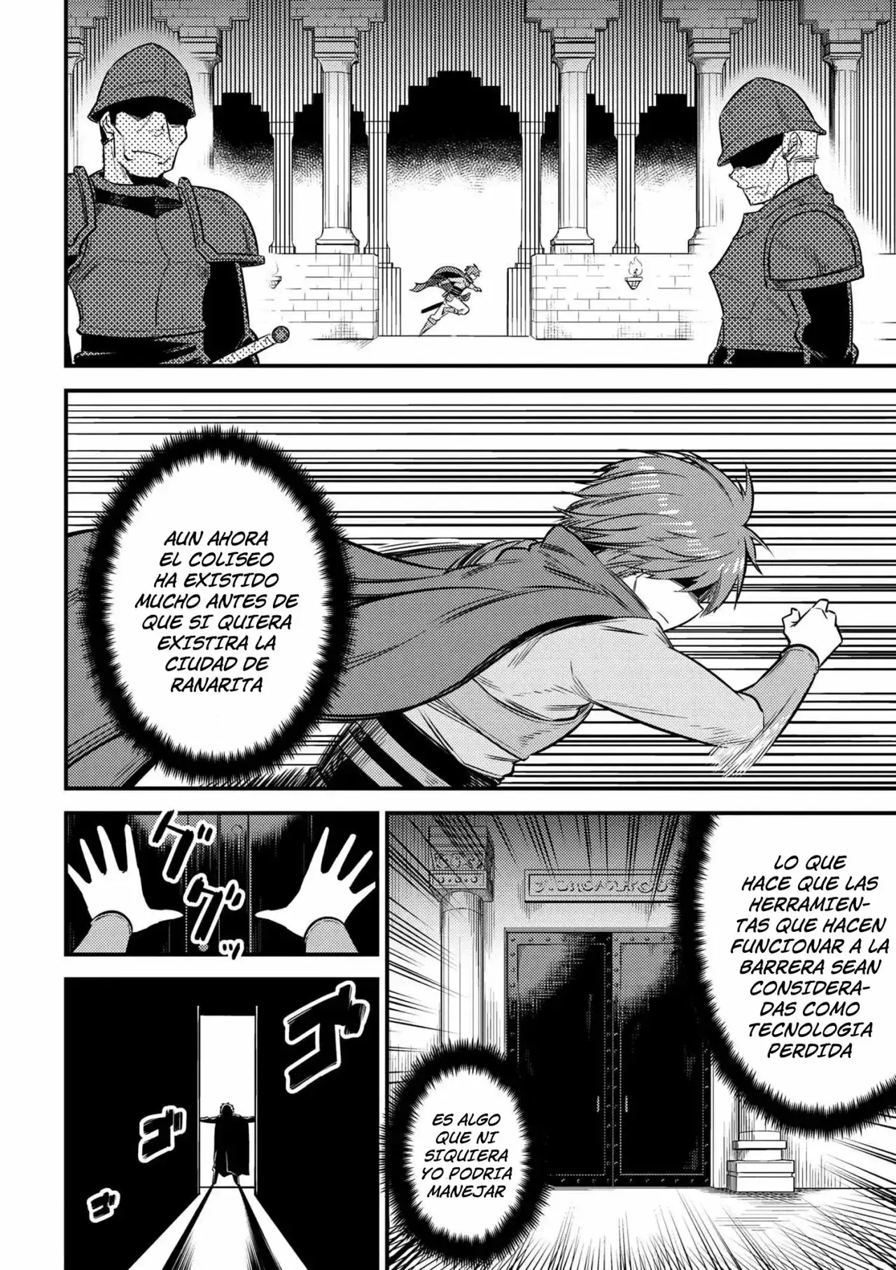 Redo of Healer Capítulo 16.1 - Page 5