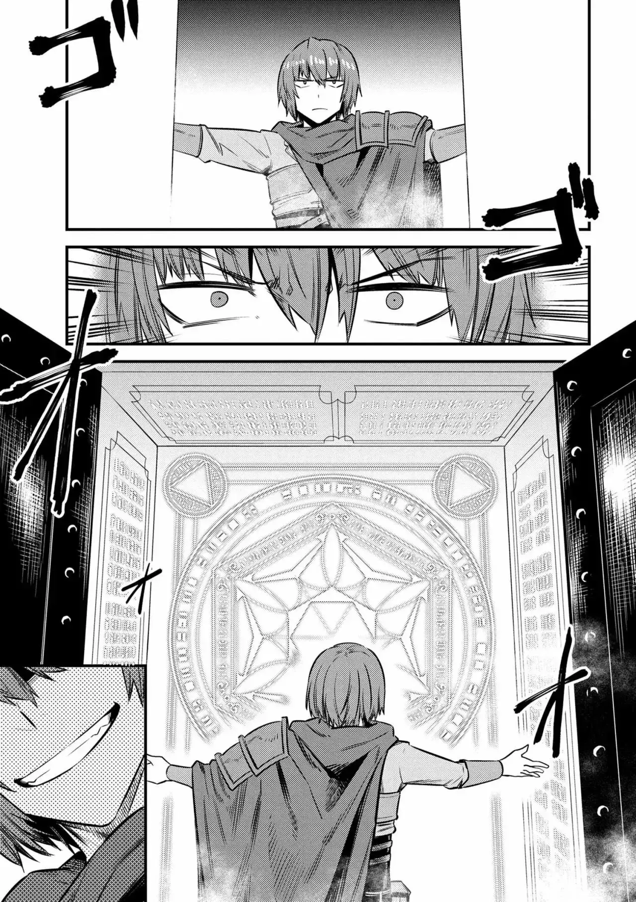 Redo of Healer Capítulo 16.1 - Page 8