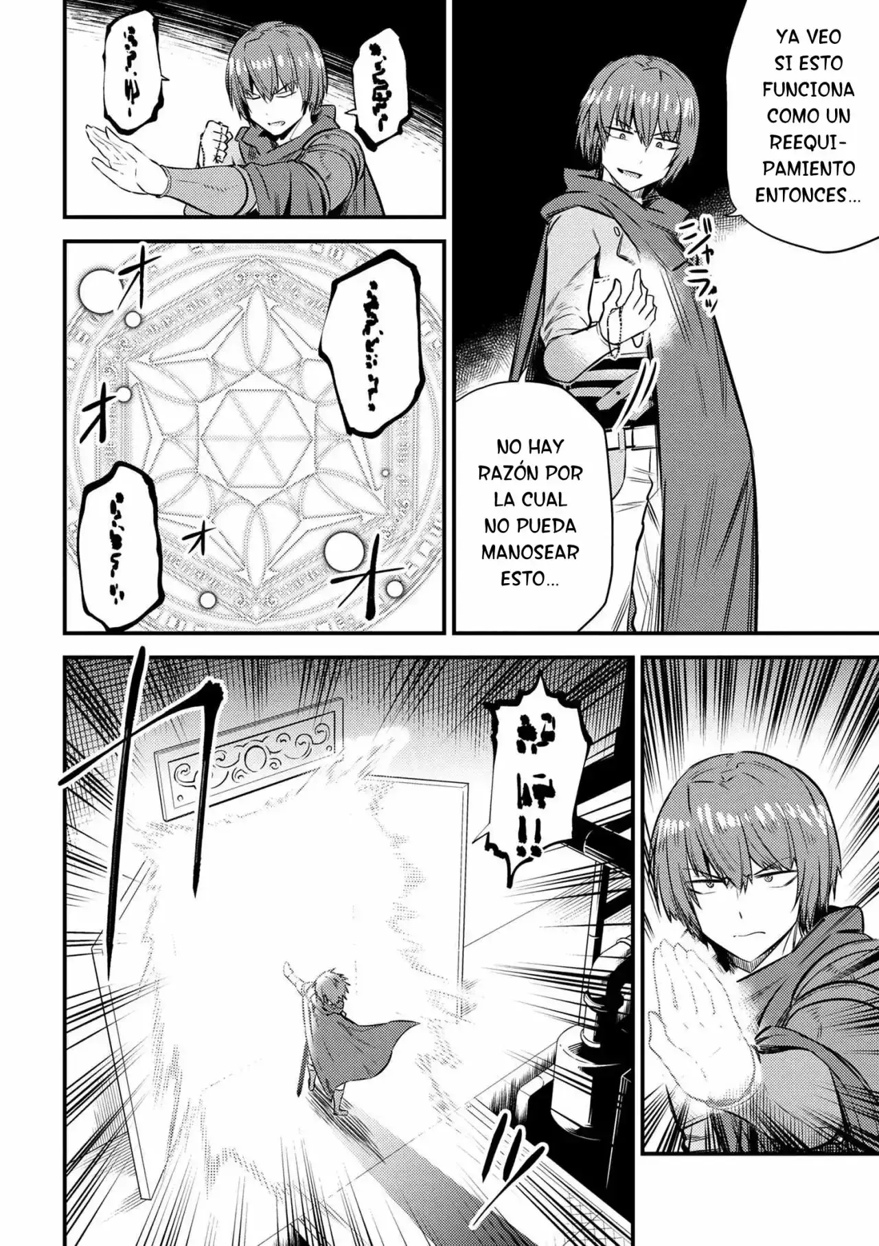 Redo of Healer Capítulo 16.1 - Page 9