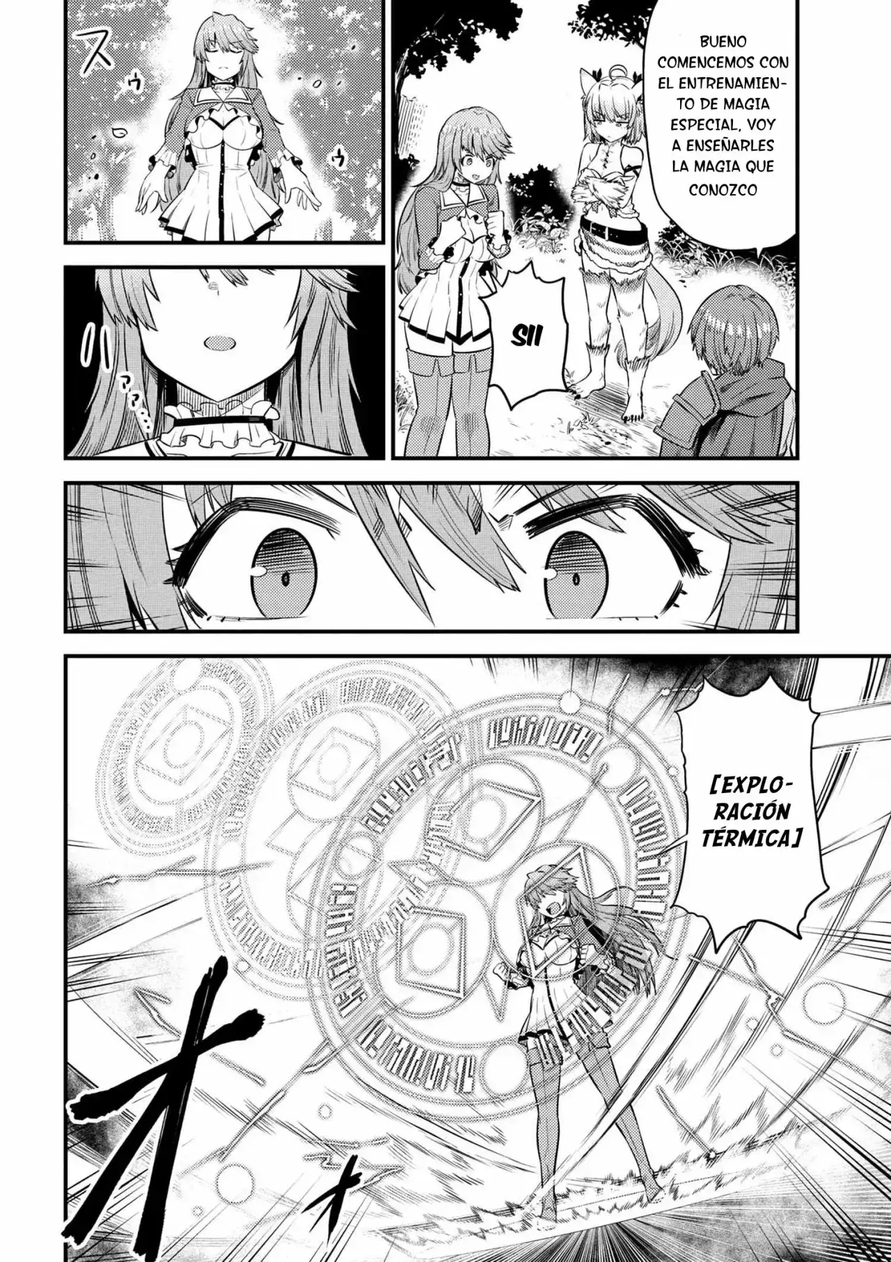 Redo of Healer Capítulo 16.1 - Page 13