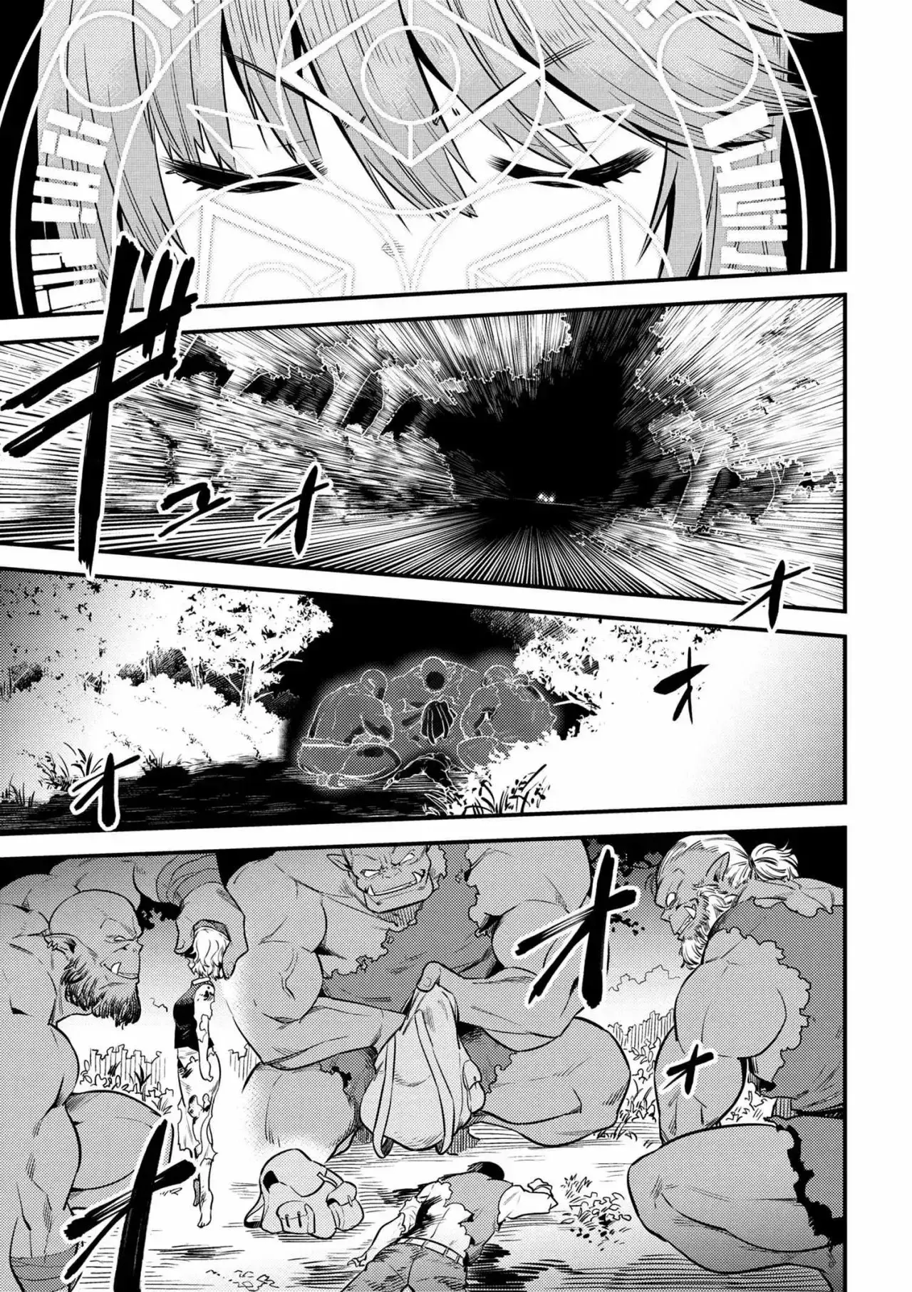 Redo of Healer Capítulo 16.1 - Page 14