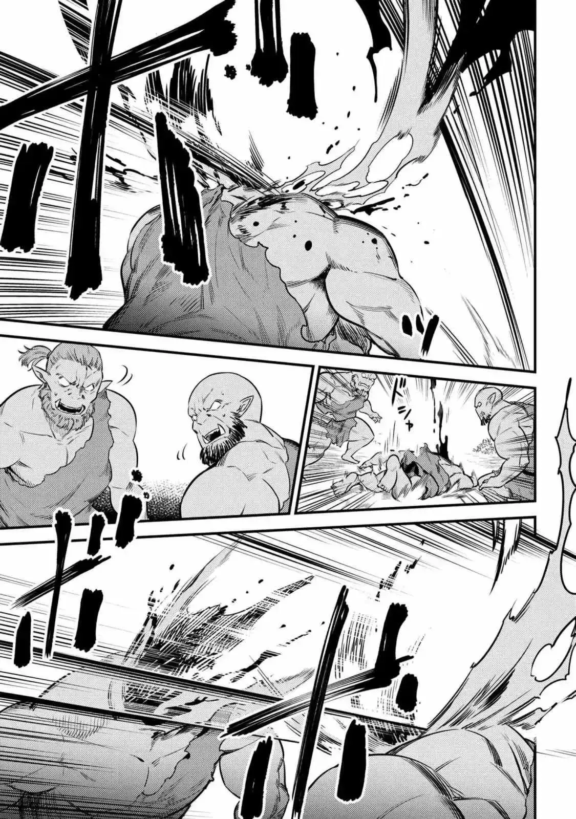Redo of Healer Capítulo 16.2 - Page 4