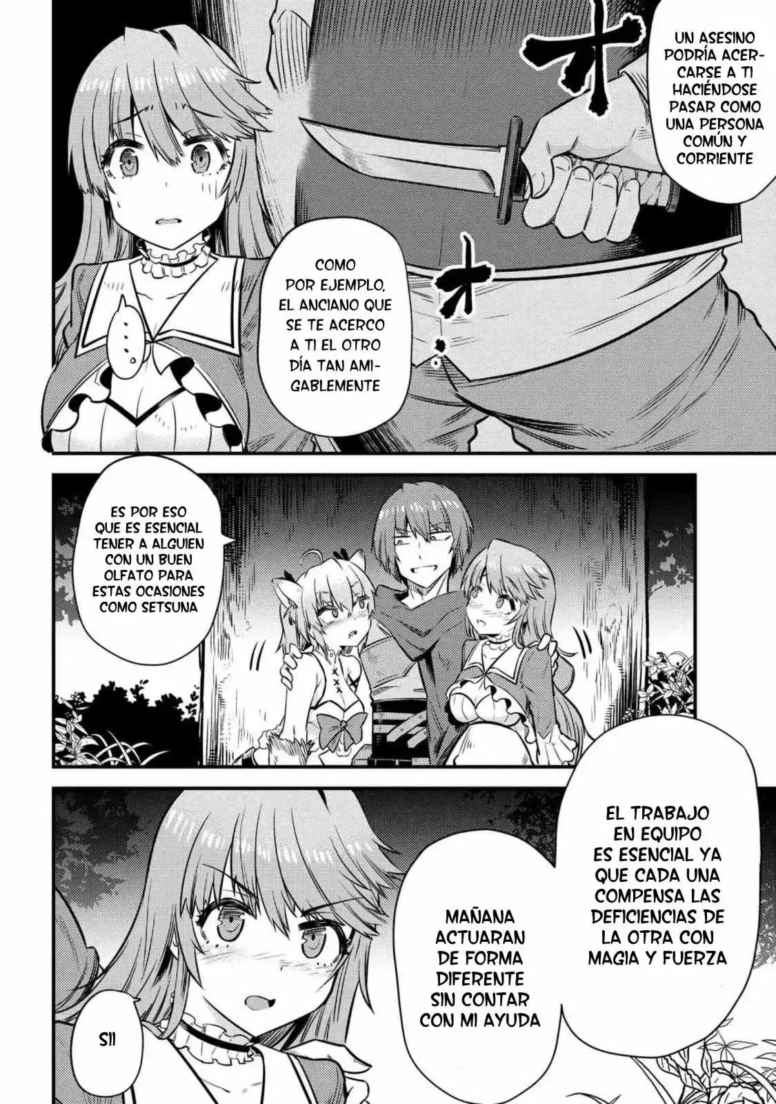 Redo of Healer Capítulo 16.2 - Page 9