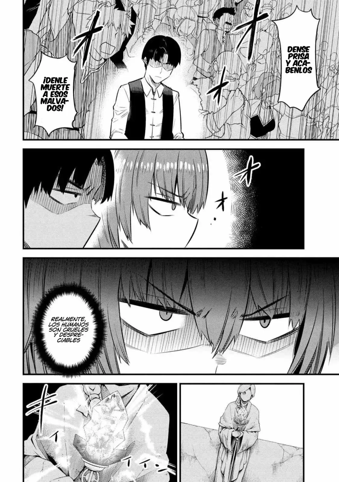 Redo of Healer Capítulo 16.2 - Page 17