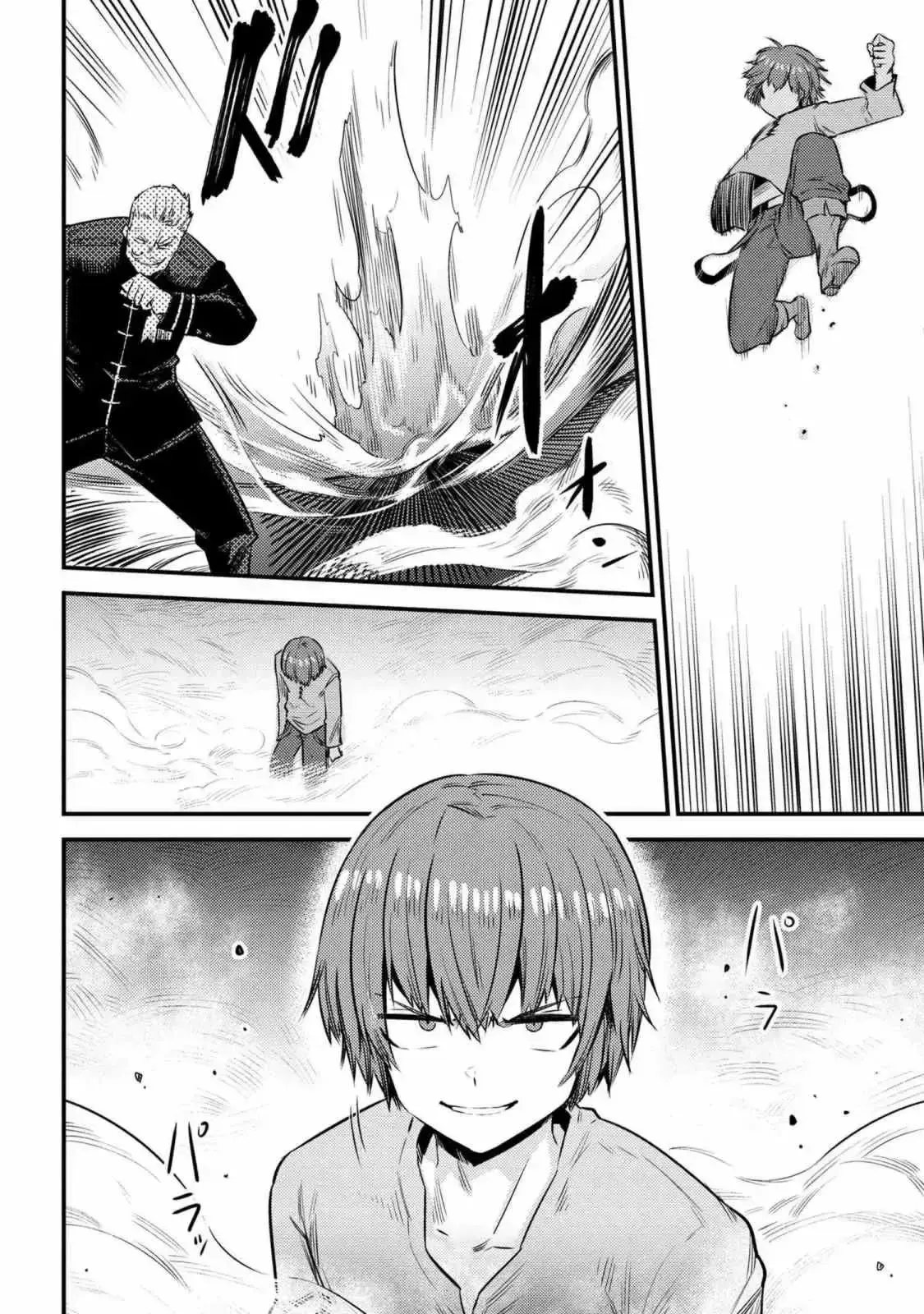 Redo of Healer Capítulo 16.2 - Page 21