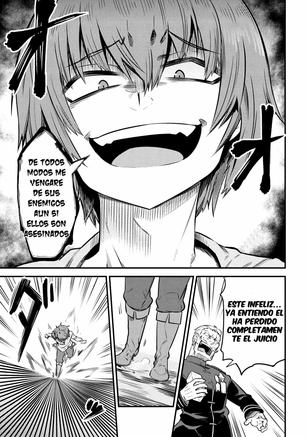 Redo of Healer Capítulo 16.3 - Page 6