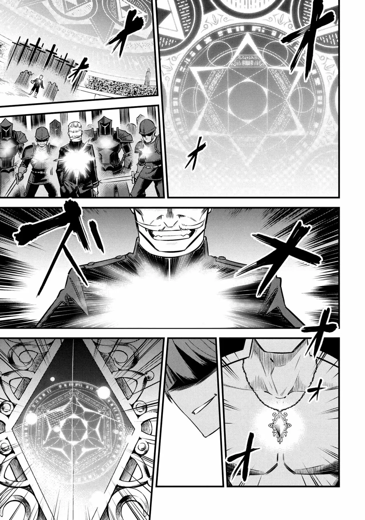 Redo of Healer Capítulo 17.1 - Page 2
