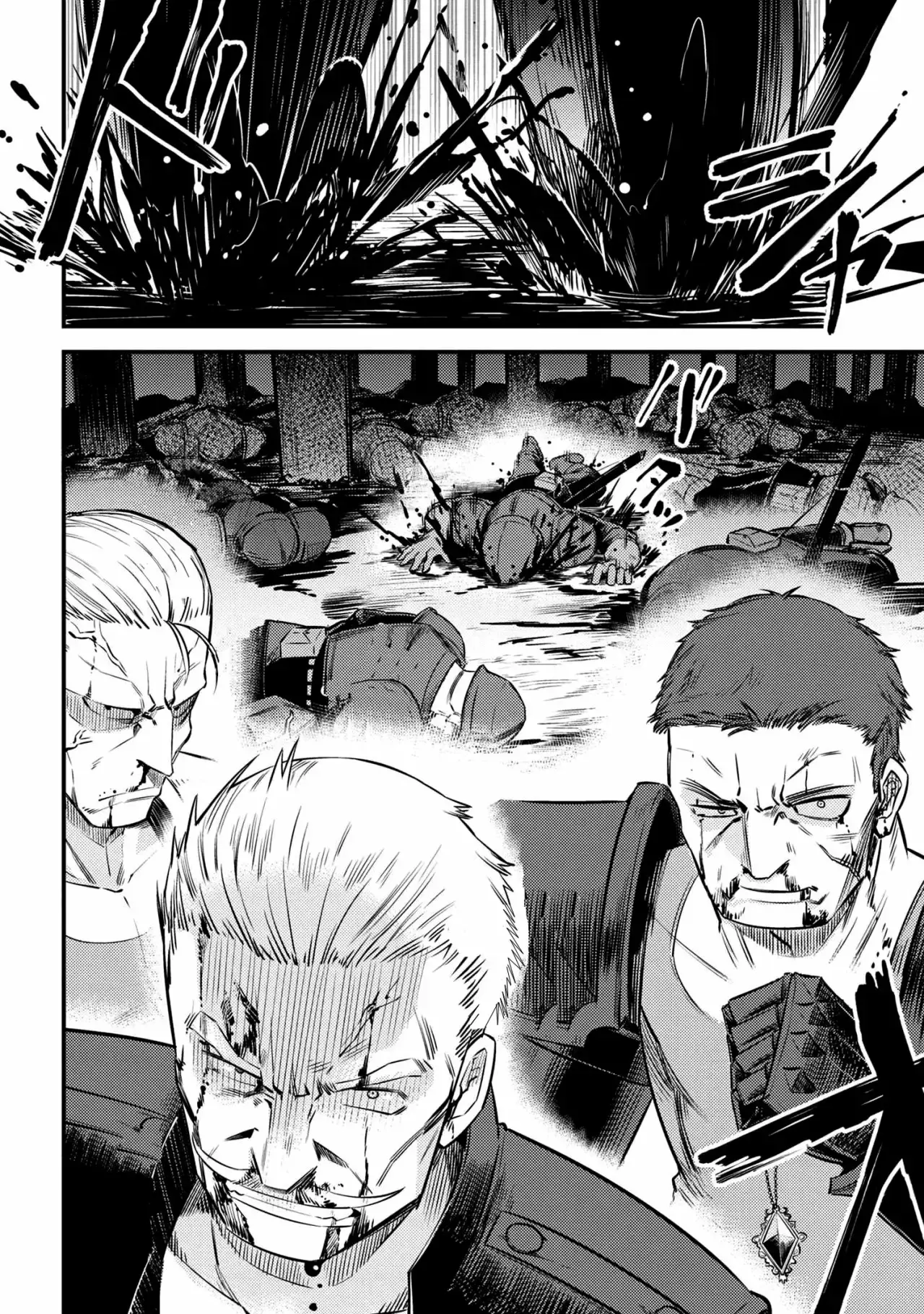 Redo of Healer Capítulo 17.1 - Page 7