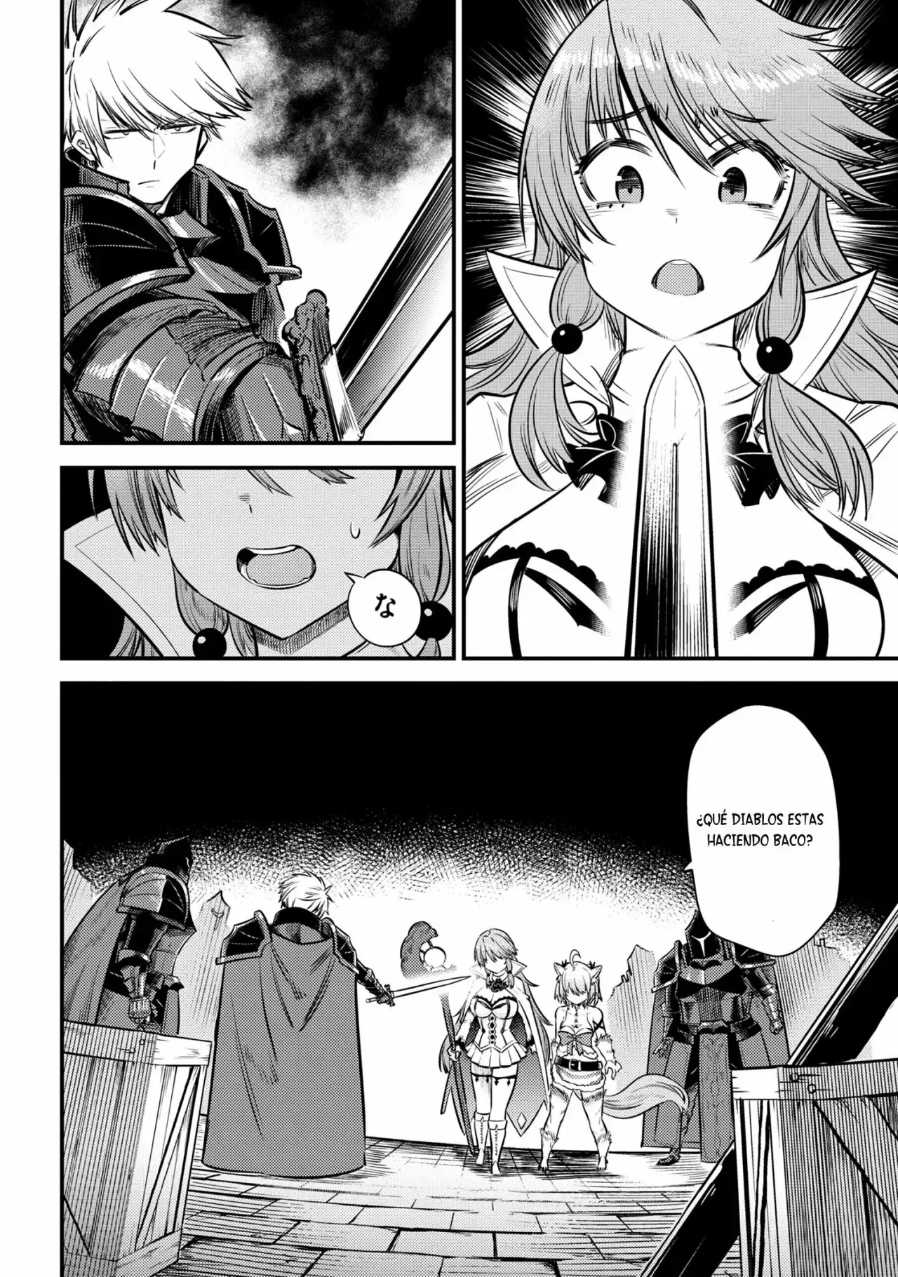 Redo of Healer Capítulo 17.2 - Page 10