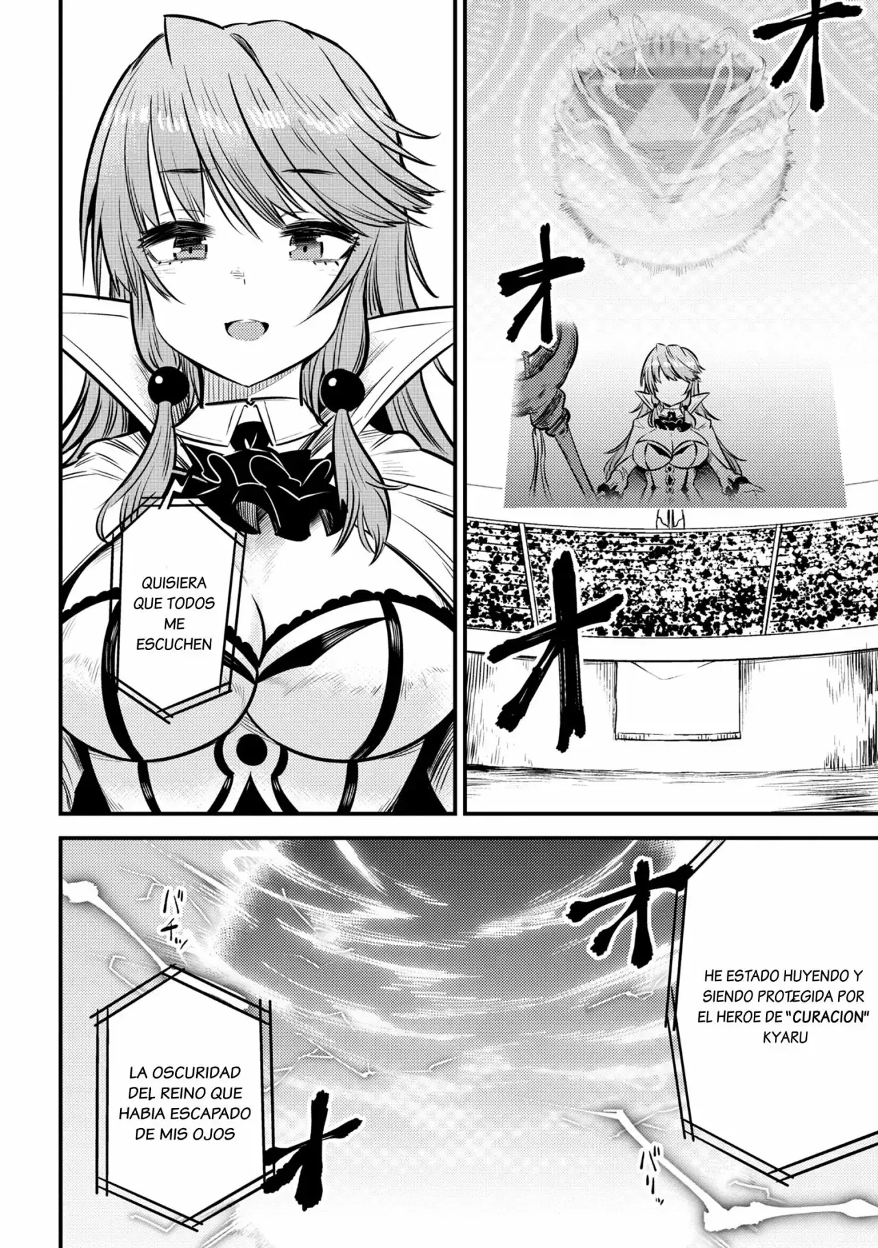 Redo of Healer Capítulo 17.2 - Page 24