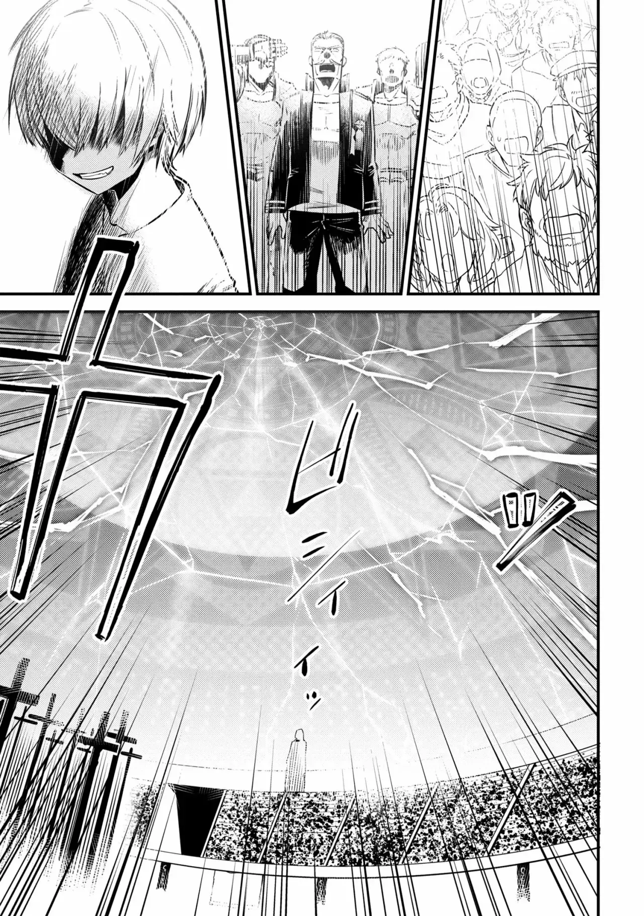 Redo of Healer Capítulo 17.2 - Page 27