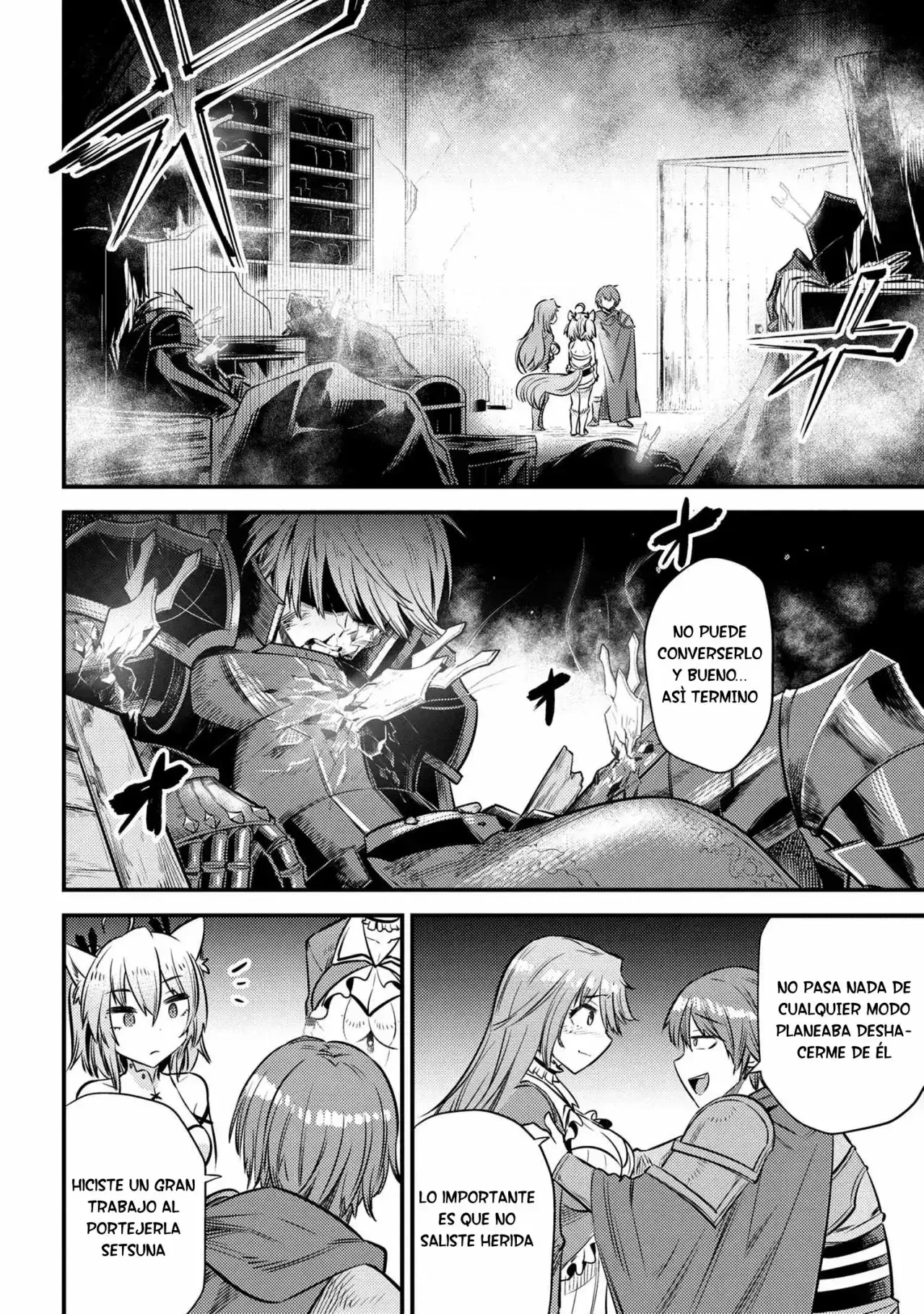 Redo of Healer Capítulo 17.3 - Page 3